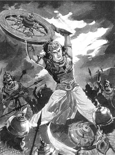 Photograph of Abhimanyu
