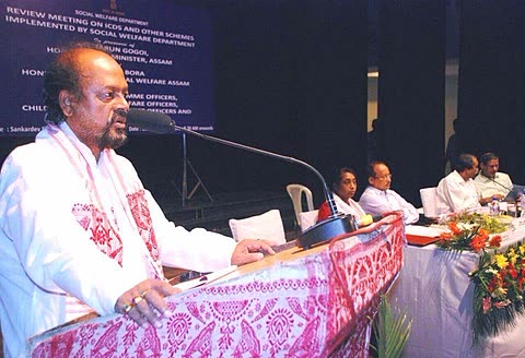 Photograph of Akon Bora