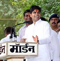 Photograph of Akshay Yadav
