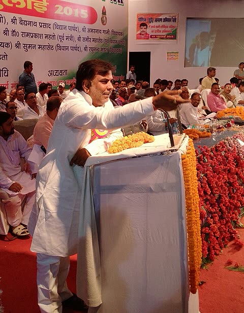 Photograph of Amarnath Gami
