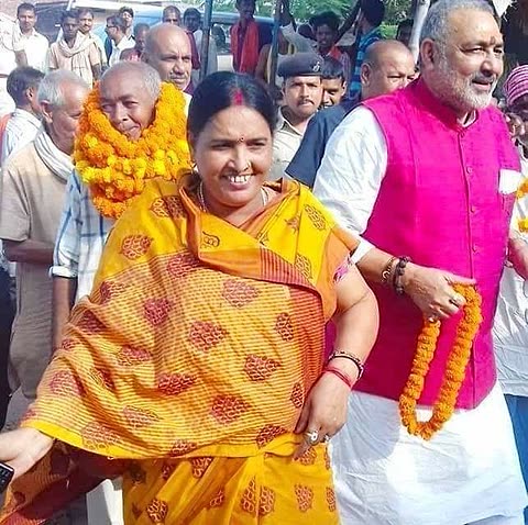 Photograph of Aruna Devi