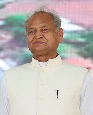 Photograph of Ashok Gehlot