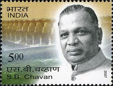 Photograph of Ashokrao Shankarrao Chavan