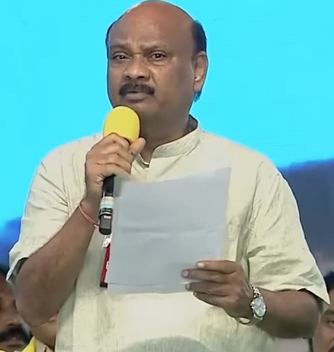 Photograph of Ayyannapatrudu Chintakayala