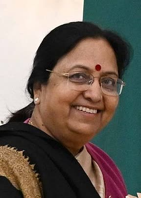 Photograph of Baby Rani Maurya