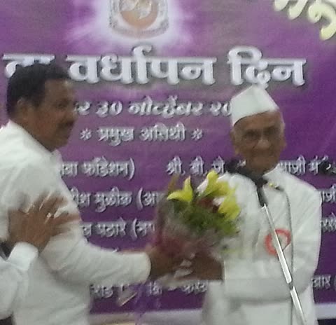 Photograph of Bapusaheb Tukaram Pathare