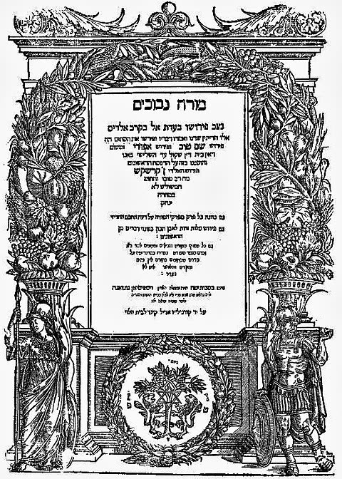 Photograph of Bechai
