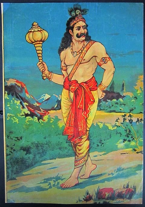 Photograph of Bhima