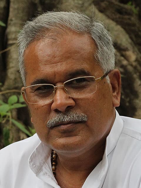 Photograph of Bhupesh Kumar