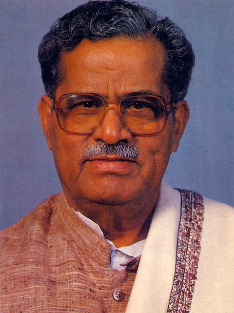 Photograph of Bikram Singh Yadav