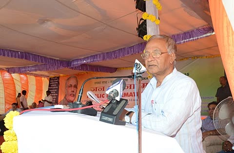 Photograph of Bishnu Pada Ray