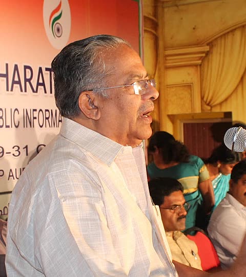 Photograph of E T Mohammed Basheer