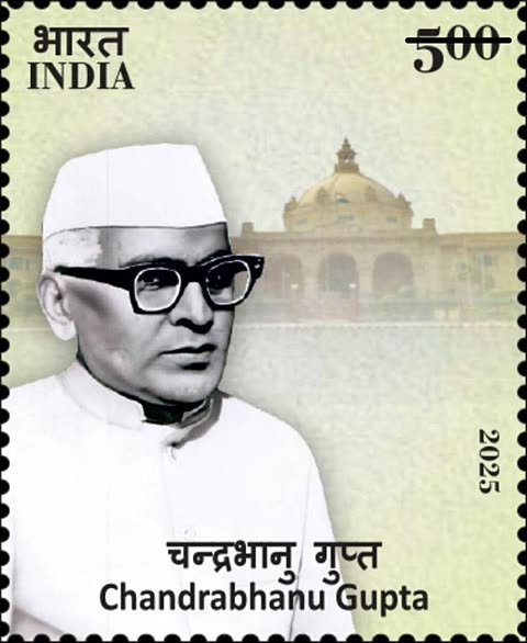 Photograph of G. Bhanu Prakash