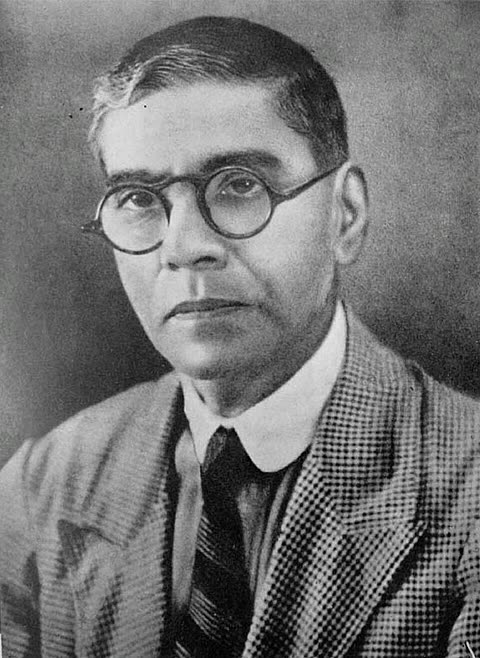 Photograph of Harendra