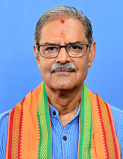 Photograph of Kanak Vardhan Singh Deo