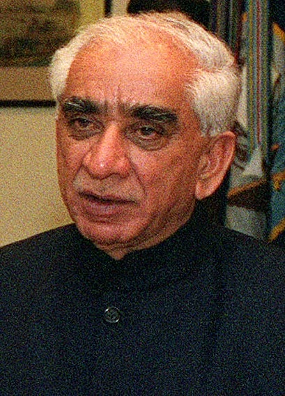 Photograph of Mahendra Singh Sisodiya