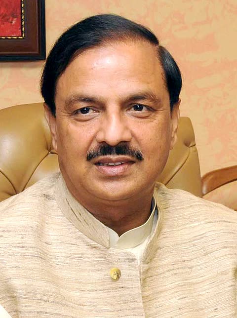 Photograph of Mahesh Sharma