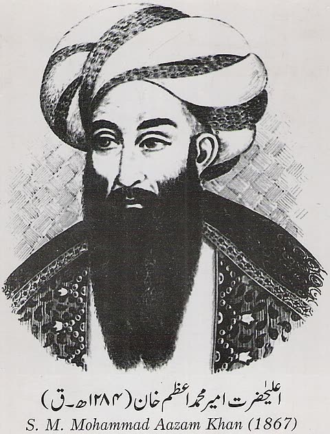 Photograph of Mohammad Azam Khan