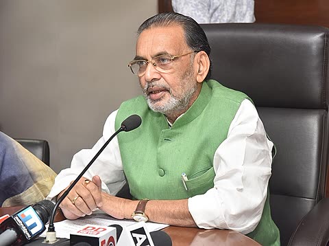 Photograph of Radha Singh