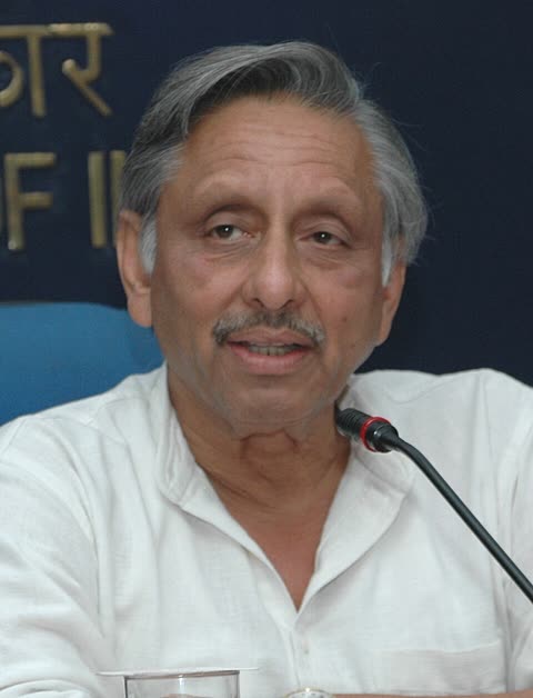 Photograph of Raj Mani