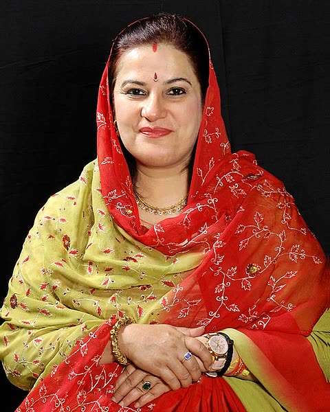 Photograph of Ratna Singh