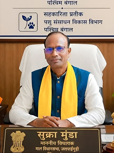 Photograph of Sukra Munda