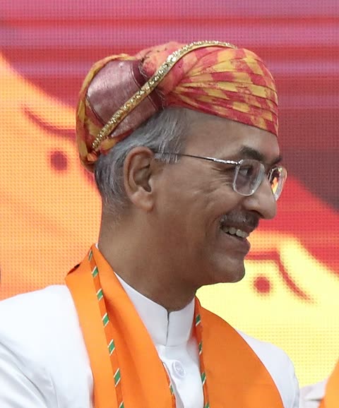 Photograph of Vishvaraj Singh Mewar