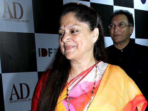 Photograph of Yashodhara Raje Scindia
