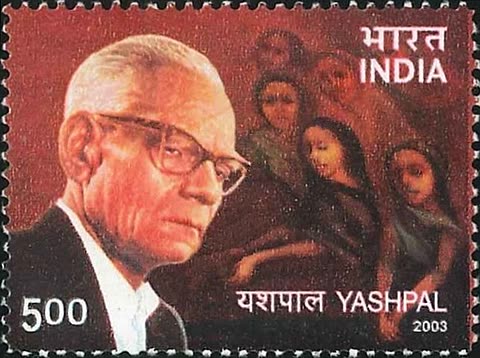 Photograph of Yashpal